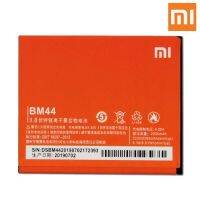 แบตเตอรี่สำหรับ Xiao Mi 2 2A สีแดง Mi 1S BM44 ของแท้เปลี่ยนแบตเตอรี่ 2080mAh