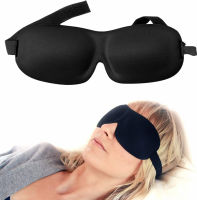 Luxury Patented Sleep Mask, Nidra® Deep Rest Eye Mask with Contoured Shape and Adjustable Head Strap, Perfect for Side Sleeper, Light Blocking, Sleep Deeply Anywhere, Anytime, Wake Up Refreshed