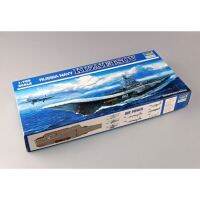 คนเป่าแตร05713 1/700กองทัพเรือ KUZNETSOV-ชุดแบบจำลองย่อขนาด