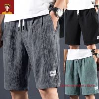 COD SDFERTREWWE 【Ready stock 】M-5XL ?Summer Men Shorts Casual Short Pants Fashion Quick Dry Street Sports Casual Running Shorts ice silk -Pantas pendek lima 冰丝五分裤男士休闲裤男沙滩短裤