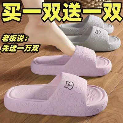 【July】 Slippers 9.9 free shipping buy one get cool slippers womens summer hot style indoor home anti-slip mens models