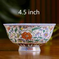 4.5 Inch Jingdezhen Ramen Bowl Ceramic Bone china Rice Soup Bowls Container Home Kitchen Dinnerware Tableware Accessories Crafts