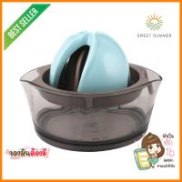 ที่คั้นน้ำส้ม COOK CHARMY สีฟ้าJUICE SQUEEZER COOK CHARMY BLUE **สินค้าแนะนำ**