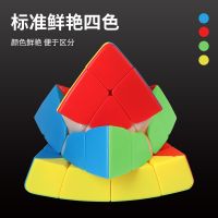 Shengshou 4x4 Magic Tower Pyramid Cubo magico Educational Cubo Magico Toy Gift Idea