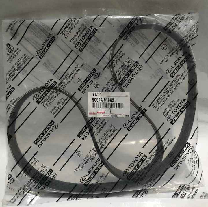 Genuine DRIVE BELT for TOYOTA WIGO 20122016 (9004A91063) Lazada PH