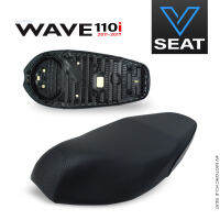 เบาะ WAVE 110i ปี 2011-2017 ( V Seat เบาะรถมอเตอร์ไซค์ )