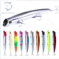 [HUYE Outdoor Store] Popper Long Cast Perch Perch 12Cm เหยื่อเทียมเหยื่อขนาดเท่าดินสอ Baits Minnow เหยื่อล่อปลาเลเซอร์