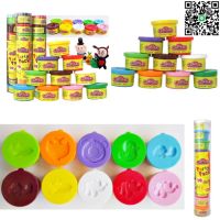 [ ผลิตจากวัสดุคุณภาพดี Kids Toy ] แป้งโดว์ เซต 10 กระปุกเล็ก Colour Dough Party Pack 10 Mini Can [ สินค้ามาใหม่ Gift ].