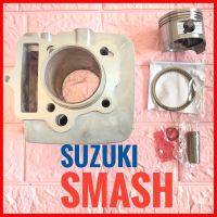 เสื้อสูบ + ปลอก + ลูกสูบ + แหวน + สลัก + กิฟล็อก SUZUKI SMASH , ซูซูกิ สแมช Size STD ชิ้นส่วนอะไหล่ดั่งเดิม