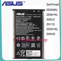 C11P1501 แบตเตอรี่สำหรับ ASUS zenfone 2 Laser 5.5 "/6" zenfone selfie ZE550KL ZE601KL Z00LD Z011D ZD551KL z00UD 2900 mAh