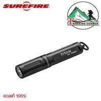 SUREFIRE ไฟฉาย พวงกุญแจ  Titan LED Dual-Compact