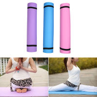 Durable 4mm Thickness Yoga Mat Non-slip Exercise Pad Health Lose Weight Fitness