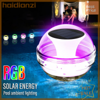 Haidianzi โคมไฟลูกบอลลอยน้ำ RGB พลังงานแสงอาทิตย์1ชิ้น,ไฟการตกแต่งสระว่ายน้ำกลางแจ้งกันน้ำใช้ในสวนไฟ LED งานแต่งงานไฟกลางคืน