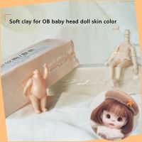 500g Professional Soft Clay High Quality Oven bake polymer clay DIY handmade prototype material sculpture soil Ceramic Doll Clay