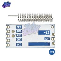 Hc-12 433Mhz พอร์ตอนุกรมแบบไร้สาย Si4463โมดูล1000M แทนที่ Hc12บลูทูธ