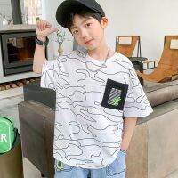 New Childrens T-shirt Summer Boys Korean Print Short-sleeved Home Casual Loose Trendy Childrens Top