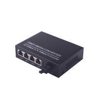 1คู่4ช่องโหมดเดียว Single Fiber Media Converter Optical Transceiver 4 RJ-45 Ethernet พอร์ต1 SC 10100M โมเด็มเครือข่าย