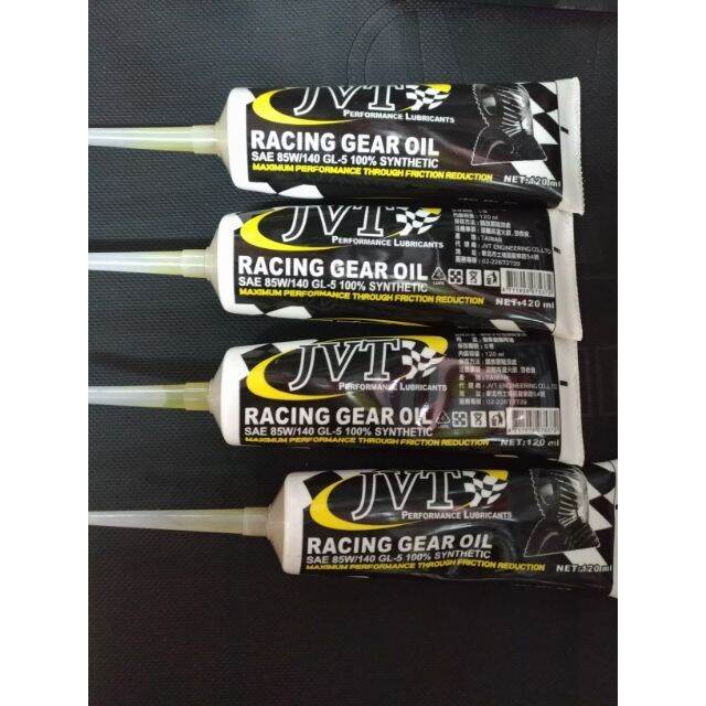 JVT RACING GEAR OIL 120ML Lazada PH