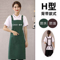 Spot parcel post Advertising Apron Household Female Printing logo Waterproof and Oil-Proof Wholesale Simple Dining Coffee Shop Kitchen Apron Smock