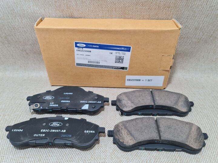 Brake Pad (rear) for Ford Everest 2.2L/3.2L Lazada PH