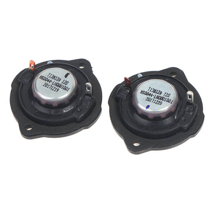 Ronniawen Speaker Amplifier, Pengeras Suara Unit Audio Tweeter Pioneer