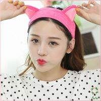 Ayla ที่คาดผมมล้างหน้า ที่คาดผมแต่งหน้า ที่คาดผมน่ารัก ยางรัดผมหูแมว Korean cat ear headband