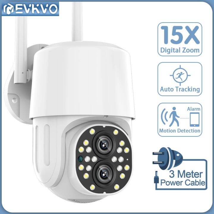 ptz wifi security camera