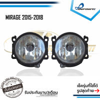 ไฟตัดหมอกมิราจ 2015 2016 2017 2018 MITSUBISHI MIRAGE ปี2015-2018 SPOTLIGHT สปอร์ตไลท์ foglamp sportlight