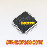 หน่วยความจำแฟลช64K M3ไมโครคอนโทรลเลอร์32บิต SMD STM32F103C8T6