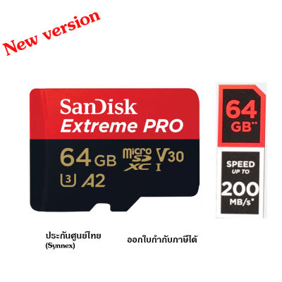 sandisk Extreme Pro microSDXC 64GB Card