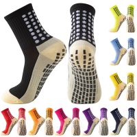 ❈♛✇ jiozpdn055186 Meias de futebol para homens e mulheres meias Mid Calf antiderrapantes fundo toalha tubo esportes corrida dispensador cola