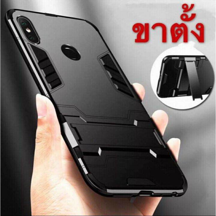 เคสกันกระแทกมี-ขาตั้ง-vivo-y30-y50-y11-y12-y15-y17-y91-y93-y95-y55-y53-v19-v5-y67-v5plus-v15-v15pro