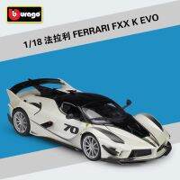 Bburago 1:18 Fxx Kevo FxxK ซูเปอร์คาร์จำลองการแสดงของเล่นของขวัญของสะสมสำเร็จรูปหุ่นอัลลอย