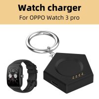 ✓♂ 5V Charger Base with Keychain Portable Charger Adapter Cradle Replacement Smart Watch Accessories for OPPO Watch 3/Watch 2/3 Pro