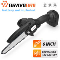 BRAVOBRO เลื่อยกรรไกรตัดแต่งกิ่งไร้สายขนาด6นิ้ว1200W แบบพกพากิ่งต้นไม้เลื่อยไม้ที่ตัดแต่งไฟฟ้าตัดเล็มแบตเตอรี่18V (ไม่มีแบตเตอรี่)