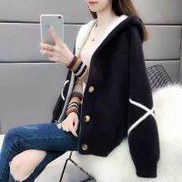 Spot parcel post2023 Spring New Womens Clothing Mink-like Wool Short Coat Korean Style Hooded Cardigan Loose Top Sweater Women