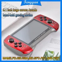 5.1-Inch Large Screen Gamepad Joystick Handheld Retro Game Console Support For PS1 GBA PSP N64 FD MD MAME Nostalgic Game Console