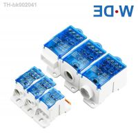❏◄ Din Rail Distribution Box Block One In Multiple Out UKK Power Universal Electric Wire Connector Junction Box Terminal Block 1 PC