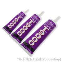 hk□  New 1PC 15/50/110ml T9000 Glue Transparent Epoxy Sealant Repair