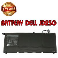 รับประกัน 2 ปี BATTERY DELL JD25G แบตเตอรี่ เดล XPS13-9343 XPS13 9350 DIN02 P54G แท้