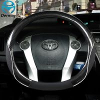 ♟﹍✻ for Toyota Prius 30 20 V Prius C Plus Plug-in Prime XW10 XW20 XW30 XW50 2001 2022 Car Steering Wheel Cover Auto Accessories