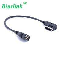 Biurlink อุปกรณ์เชื่อมต่อสัญญาณ Ami Mmi อินพุตเข้ากับอะแดปเตอร์สาย Usb สำหรับรถโฟล์กสวาเกนกอล์ฟพาสสาทสำหรับ Audi