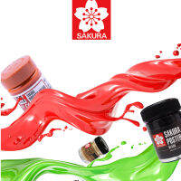 1ชิ้นซากุระ45มิลลิลิตรขวดเดียวผสมของเหลว Gouache Degumming เม็ดสีสีที่บริสุทธิ์ครอบคลุมที่แข็งแกร่งเหมาะสำหรับการสอบ