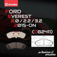 ผ้าเบรกหลัง BREMBO สำหรับ FORD EVEREST 2.0 2.2 3.2 15- (P24 208C)