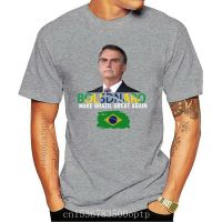 Bolsonaro 2021 Para Pressidencia Do Brasil เสื้อยืด2023สีดำแขนเสื้อคอกลมพิมพ์ลายแฟชั่น100% คุณภาพสูงใหม่ฤดูร้อนคอกลมเสื้อคอกลม