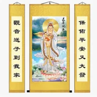 Nanhai Guanyin ภาพวาดผนังทางเดินในโบสถ์แขวนภาพวาดกวนอินโพธิสัตว์ภาพเหมือนห้องวาดรูปคู่รักบูชาภาพวาดไหมเลื่อน