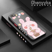 เคส Chenyyka ใหม่สำหรับ VIVO Y53เคสโทรศัพท์ลายการ์ตูนกระต่ายชานมกันกระแทกแบบแข็งเคสซิลิโคนแบบนุ่มสุดสร้างสรรค์เคสป้องกันเลนส์กล้องคลุมทั้งหมด