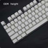 108key OEM XDA Profile PBT Blank Caps,ฝาระเหิดย้อมสีไม่มีการแกะสลัก