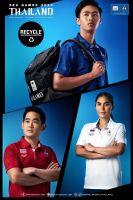 Grand Sport เสื้อโปโลแบบซีเกมส์ 2023 รหัสสินค้า : 012268(ตรงปลายแขนจะไม่สัญลักษณ์กีฬาซีเกมส์)