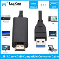 USB 3.0ถึง HDMI Adapter USB To HDMI Converter USB A To HDMI Cable 1080P 60Hz Audio Video Adapter สำหรับ PC แล็ปท็อปโปรเจคเตอร์ HD